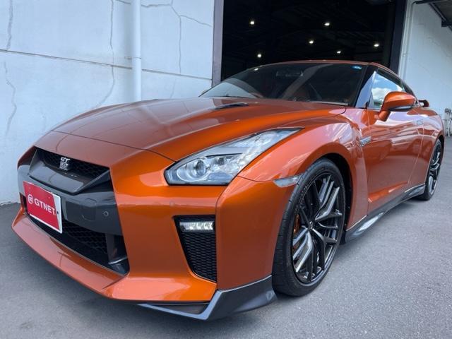 Nissan GT-R Gold Edition Pics and Next-Gen R36 News - Japanese Car Auctions  - Integrity Exports