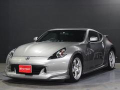 兵庫県で日産フェアレディＺの中古車を探すなら【グーネット】