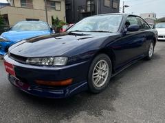 日産　シルビア　Ｑ’ｓ　ノーマルベース車　Aftermarketアルミ　リアスポイラー