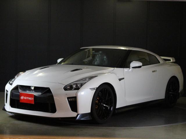 日産 ＧＴ－Ｒ