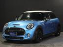 ＭＩＮＩ ＭＩＮＩ クーパーＳ　６速ＭＴ　禁煙車　ＭＩＮＩドライ...