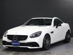 メルセデスＡＭＧ　ＳＬＣ　ＳＬＣ４３　Ｈａｒｍａｎ　Ｋａｒｄｏｎサウンド　マジックスカイルーフ