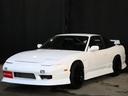 NISSAN 180SX