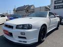 NISSAN SKYLINE