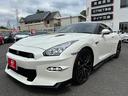 日産 ＧＴ－Ｒ プレミアムエディション　ＭＹ２４　１オーナー　Ｎ...