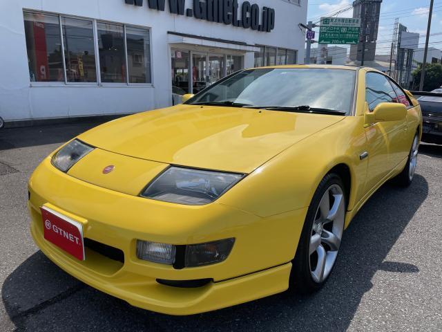 Used NISSAN FAIRLADY_Z 300ZX for sale - search results (List Used NISSAN FAIRLADY_Z 300ZX for sale - search results (List