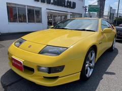フェアレディZ 300ZXの中古車を探すなら【グーネット】 フェアレディZ 300ZXの中古車を探すなら【グーネット】