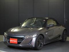 s660 ハードトップの中古車一覧(1~23件)【グーネット】 s660 ハードトップの中古車一覧(1~23件)【グーネット】
