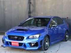 スバル wrx sti s208の中古車一覧(1~4件)【グーネット】 スバル wrx sti s208の中古車一覧(1~4件)【グーネット】