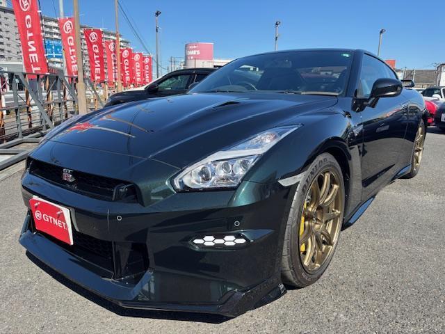 日産 GT-R 2007年モデル GT-R Premium edition T-specの価格 日産 GT-R 2007年モデル GT-R Premium edition T-specの価格