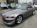 ホンダ Ｓ２０００ ベースグレード　タイプＳ用フルエアロ　無限カ...