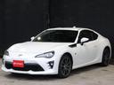 後期 オリジナルコンディション 社外フェンダーフィン GTNETは全国直営!納車後も充実のサポート!