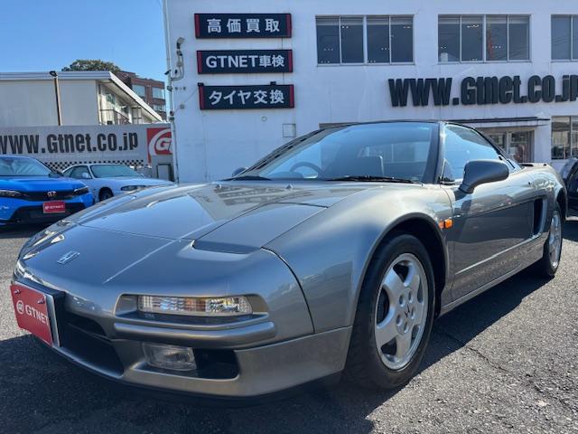 ＮＳＸ(ホンダ) ベースグレード　１オーナー　ノーマル　ＢＯＳＥ　黒革シート　ＥＴＣ 中古車画像