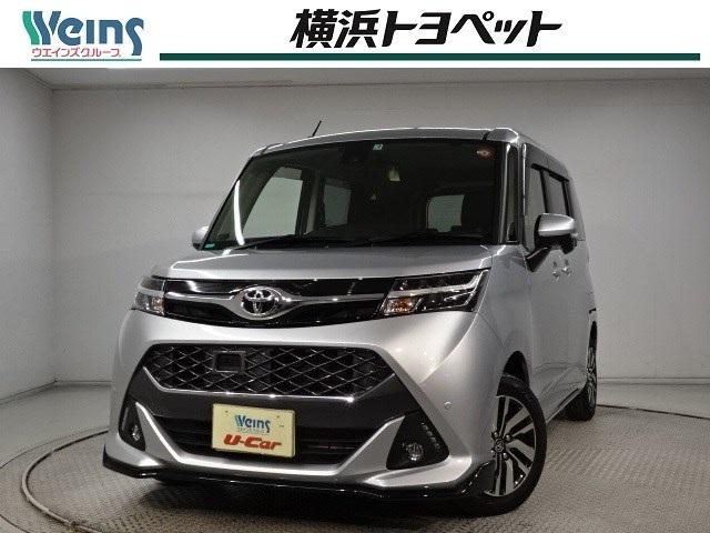 カスタムG S 両側電動ドア メモリーナビ バックカメラ(1枚目)
