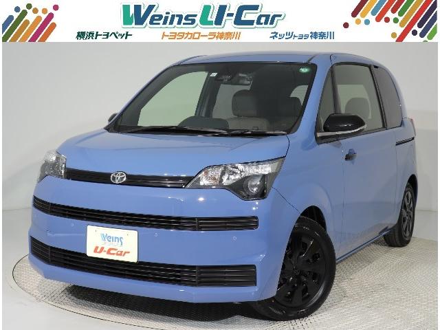 中古車 トヨタ スペイド ｆ グランパー中古車販売実績 12 ネッツトヨタ神奈川 株 ｕ ｃａｒ渕野辺 中古車なら グーネット中古車