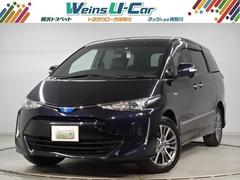 エスティマハイブリッド トヨタ 中古車の相場情報 価格 Com エスティマハイブリッド トヨタ 中古車の相場情報 価格 Com