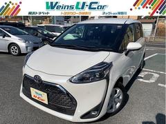 トヨタ シエンタハイブリッドの中古車 中古車価格 相場情報 価格 Com トヨタ シエンタハイブリッドの中古車 中古車価格 相場情報 価格 Com