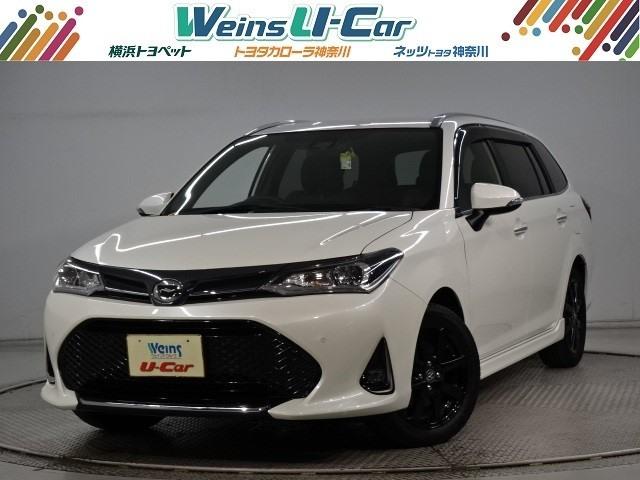 カローラフィールダー トヨタ の中古車を探すなら グーネット中古車 神奈川県の中古車情報