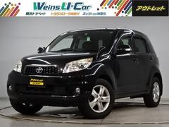 ラッシュ トヨタ の中古車を探すなら グーネット中古車 ラッシュ トヨタ の中古車を探すなら グーネット中古車