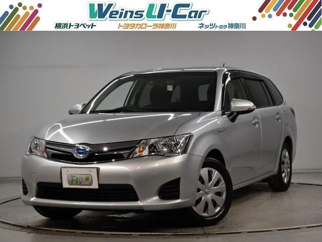 トヨタ カローラフィールダーハイブリッドｇ ワンオーナー メモリーナビ バックカメラ ｅｔｃ 整備記録簿の中古車 車体価格78万円 14 平成26 年式 走行5 9万キロ 車体色シルバーメタリック 神奈川県横浜市神奈川区広台太田町１１ １２ トヨタカローラ神奈川 株