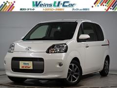 トヨタ ポルテの中古車 中古車価格 相場情報 価格 Com トヨタ ポルテの中古車 中古車価格 相場情報 価格 Com