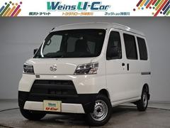 神奈川県 藤沢市 中古車 価格 Com