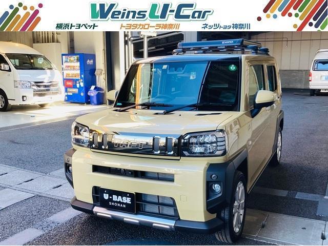 中古車53台 神奈川県のタフト ダイハツ 40万台から選べる価格相場検索サイトbiglobe中古車 情報提供 グーネット 中古車53台 神奈川県のタフト ダイハツ 40万台から選べる価格相場検索サイトbiglobe中古車 情報提供 グーネット