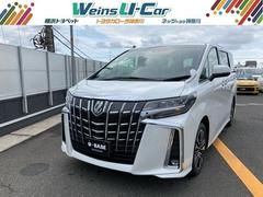 神奈川県 藤沢市 中古車 価格 Com