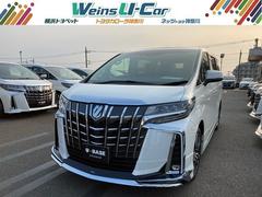 神奈川県 藤沢市 中古車 価格 Com