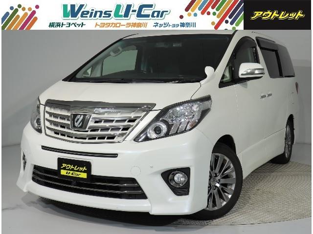 5 10万kmの中古車なら グーネット中古車 神奈川県厚木市の中古車情報
