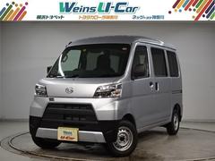 トヨタカローラ神奈川株式会社の在庫 中古車なら グーネット中古車