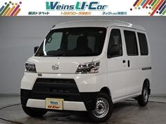 ダイハツ 神奈川県の中古車一覧 価格 Com