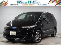 トヨタ エスティマ ハイブリッドの中古車一覧 価格 Com トヨタ エスティマ ハイブリッドの中古車一覧 価格 Com
