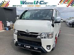 ハイエースバン 未使用車の中古車を探すなら グーネット中古車 トヨタの中古車情報