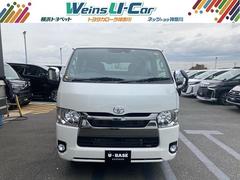 ハイエースバン 未使用車の中古車を探すなら グーネット中古車 トヨタの中古車情報