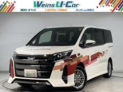 ノア トヨタ 中古車の相場情報 価格 Com