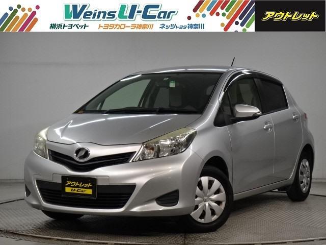 みつかる!1台】神奈川県のボーラ(フォルクスワーゲン)  40万台から