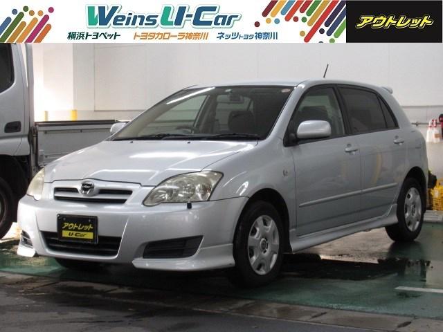 カローラランクスの在庫一覧 横浜トヨペット(株) ビークル