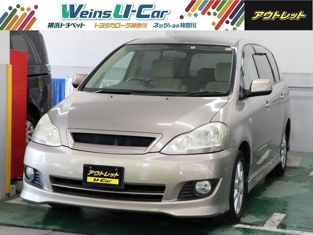 中古車24台 absが付いているイプサム トヨタ 40万台から選べる価格相場検索サイトbiglobe中古車 情報提供 グーネット 中古車24台 absが付いているイプサム トヨタ 40万台から選べる価格相場検索サイトbiglobe中古車 情報提供 グーネット