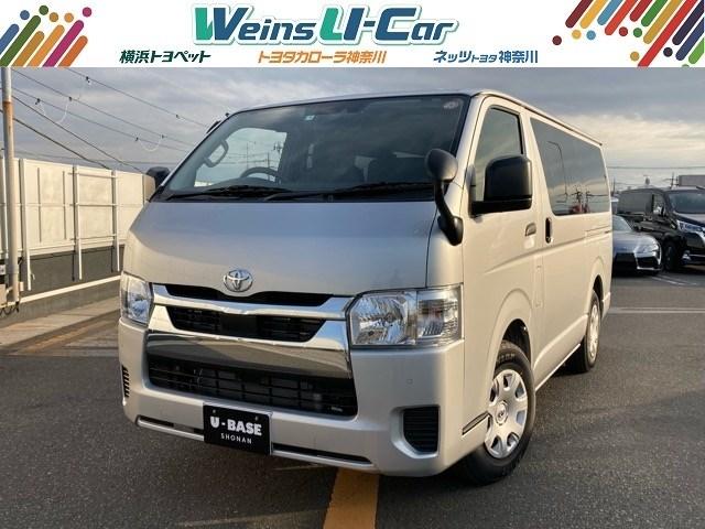 ハイエースバン トヨタ ｄｘ ｇｌパッケージ 登録済未使用車 バックモニター ナビ ｔｖ ｄｖｄ ｅｔｃ メモリーナビ ｃｄ 横滑り防止機能 エアバッグ キ レス パワステ パワーウィンドウ 地デジｔｖ 盗難防止機能 オートエアコン ａｂｓ 神奈川県 ｄｘ ｇｌ