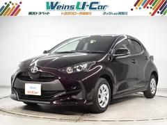 トヨタカローラ神奈川 株 横浜マイカーセンターの在庫 中古車なら グーネット中古車 トヨタカローラ神奈川 株 横浜マイカーセンターの在庫 中古車なら グーネット中古車