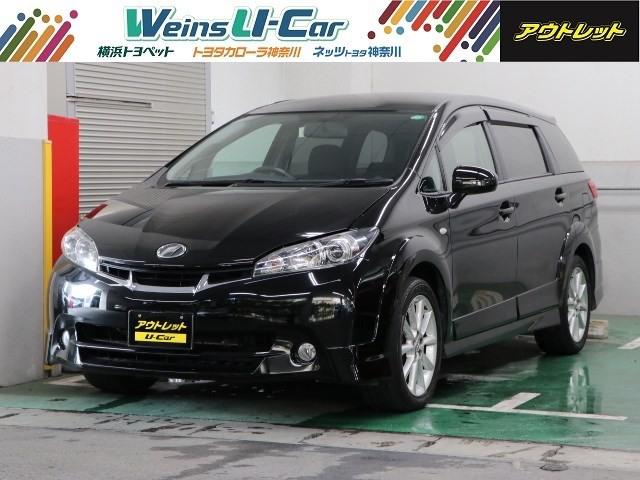 中古車33台 ウィッシュ ２ ０ｚ トヨタ 40万台から選べる価格相場検索サイトbiglobe中古車 情報提供 グーネット