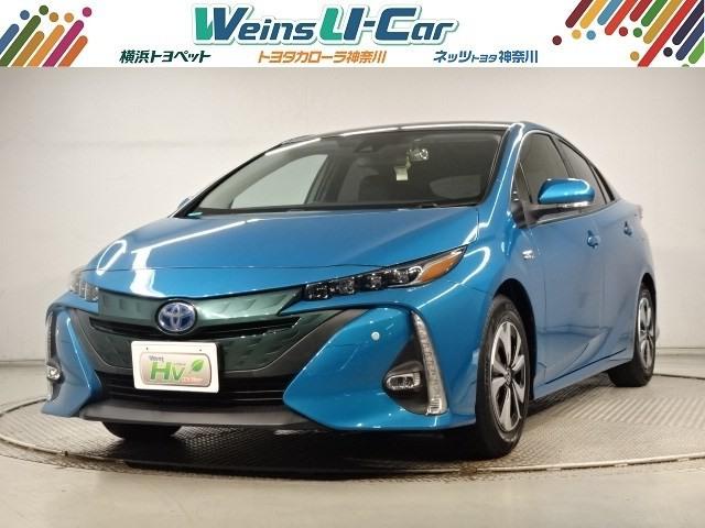 市場 中古車 トヨタ プリウスphv ワンオーナー 禁煙 ナビ 地デジ Bモニ Www Flowcomalaysia Com
