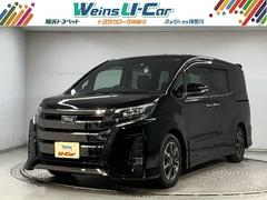 トヨタカローラ神奈川 株 加瀬マイカーセンターの販売実績 中古車なら グーネット中古車 トヨタカローラ神奈川 株 加瀬マイカーセンターの販売実績 中古車なら グーネット中古車