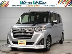 トヨタカローラ神奈川 株 神奈川マイカーセンターの在庫 中古車なら グーネット中古車 トヨタカローラ神奈川 株 神奈川マイカーセンターの在庫 中古車なら グーネット中古車
