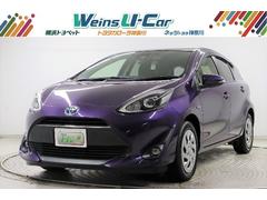 トヨタカローラ神奈川株式会社の在庫 中古車なら グーネット中古車 トヨタカローラ神奈川株式会社の在庫 中古車なら グーネット中古車