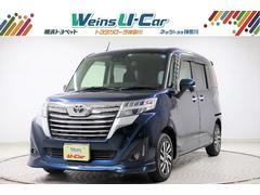 トヨタカローラ神奈川 株 横浜マイカーセンターの在庫 中古車なら グーネット中古車 トヨタカローラ神奈川 株 横浜マイカーセンターの在庫 中古車なら グーネット中古車