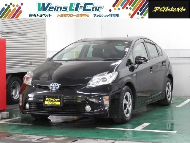 トヨタ プリウス s インテリジェントキー ナビ tv バックモニター付きの中古車 グーネット中古車 トヨタ プリウス s インテリジェントキー ナビ tv バックモニター付きの中古車 グーネット中古車