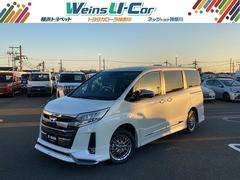 トヨタ ノア ハイブリッドの中古車一覧 価格 Com