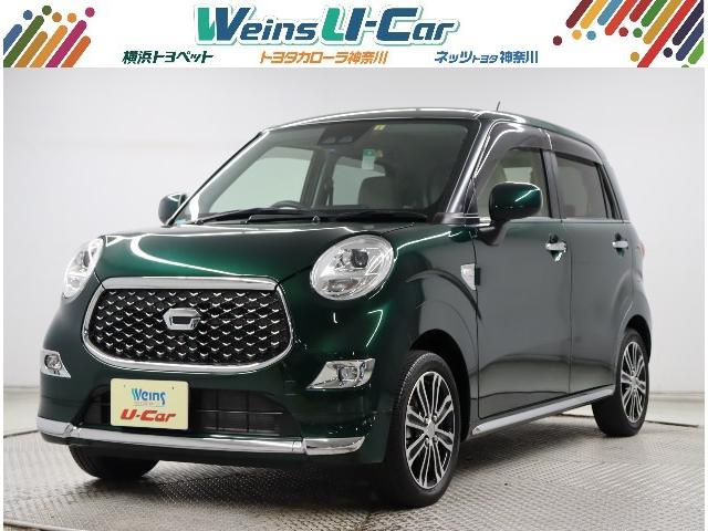 中古車18台 キャスト スタイルｇ リミテッド ｓａiii ダイハツ 40万台から選べる価格相場検索サイトbiglobe中古車 情報提供 グーネット
